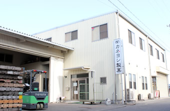 第2工場(旧本社)