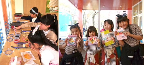 メイカーズピア店