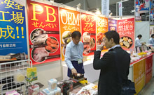 地方銀行 フードセレクション