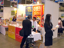 地方銀行 フードセレクション